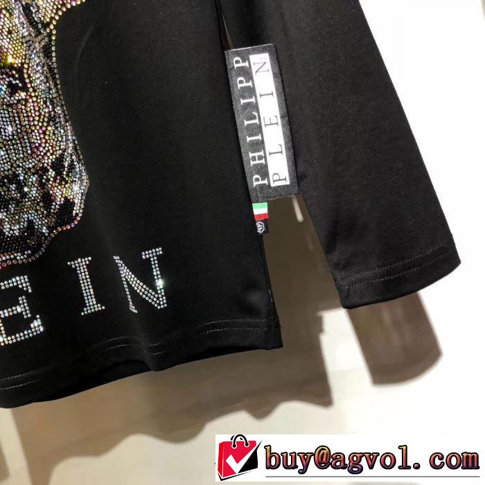 もちろん相性抜群 長袖/Tシャツ 2019新発売大歓迎秋冬新名品 PHILIPP PLEIN フィリッププレイン
