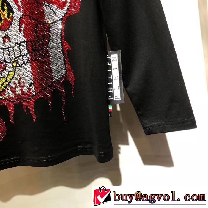 秋のおしゃれをスタートする人気新作長袖/Tシャツ PHILIPP PLEIN 定番人気の2019秋冬モデル フィリッププレイン
