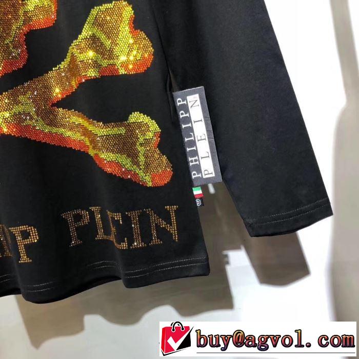 冬の人気ブランドとなった  PHILIPP PLEIN フィリッププレイン 2019秋冬最安価格新品 長袖/Tシャツ