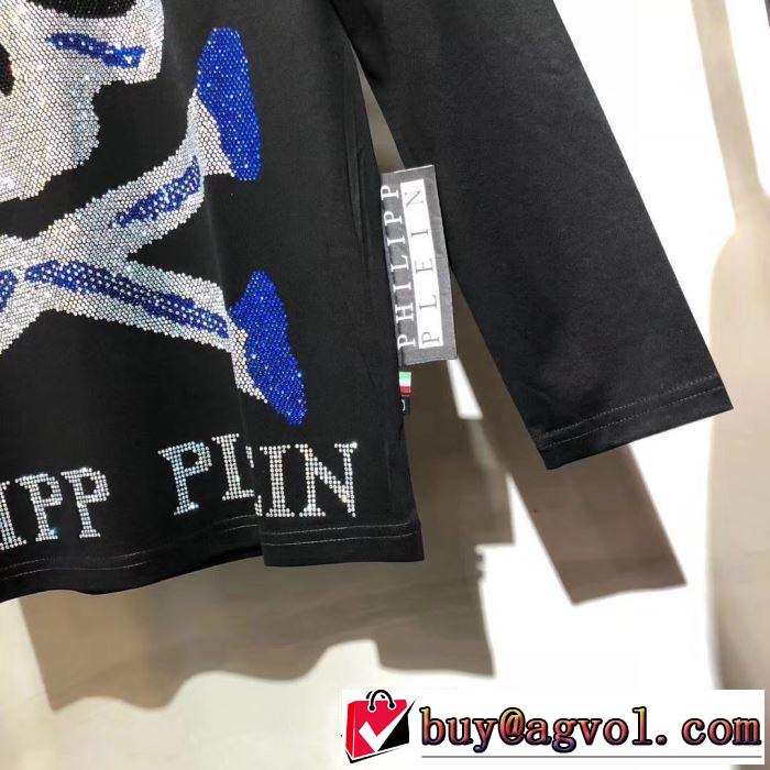 シンプルに着こなしたい PHILIPP PLEIN  世界的に希少な2019秋冬新作長袖/Tシャツ フィリッププレイン