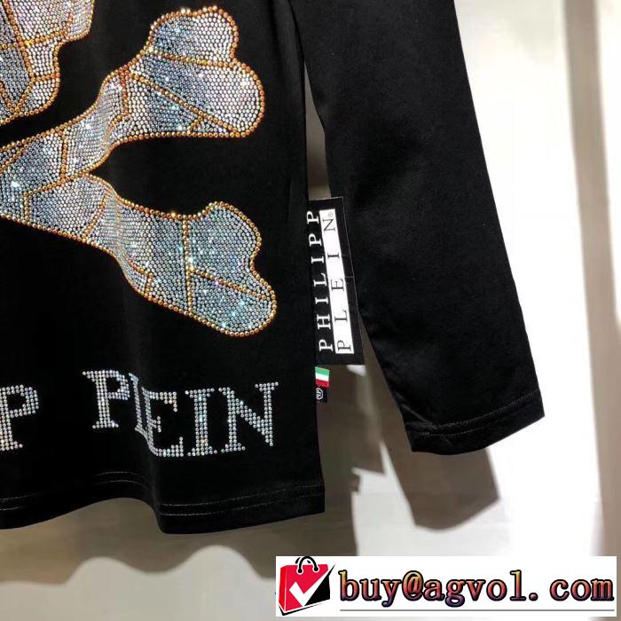 PHILIPP PLEIN フィリッププレイン冬を彩る2019SS新作 長袖/Tシャツ 秋らしい雰囲気溢れる新作