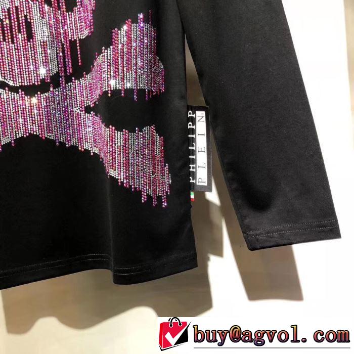 2019秋、イチオシ上品 PHILIPP PLEIN フィリッププレイン 肌寒い日の強い味方 長袖/Tシャツ