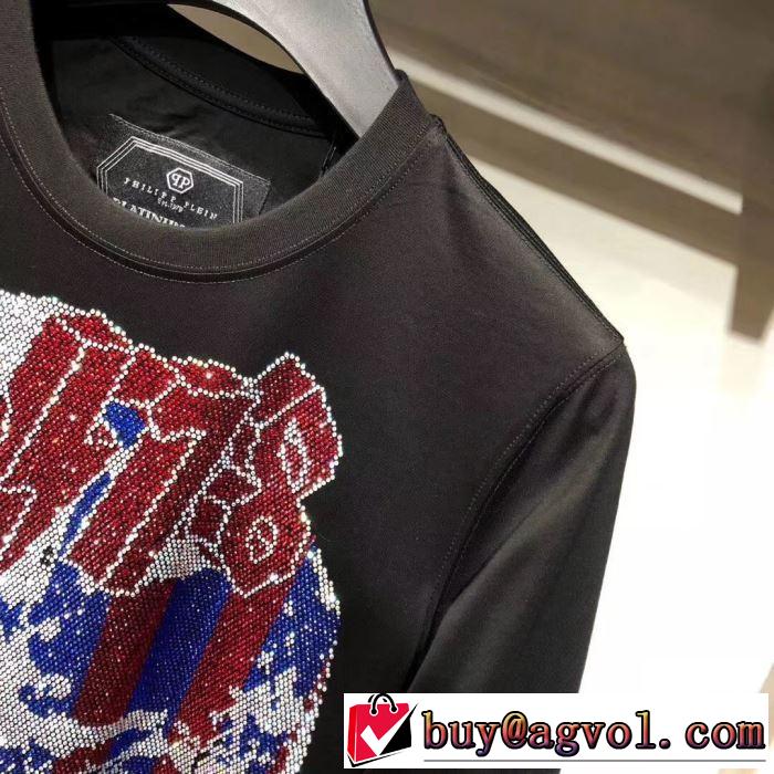 長袖/Tシャツ完売必至の人気モデルをご紹介 PHILIPP PLEIN 2019秋冬最安価格新品 フィリッププレイン