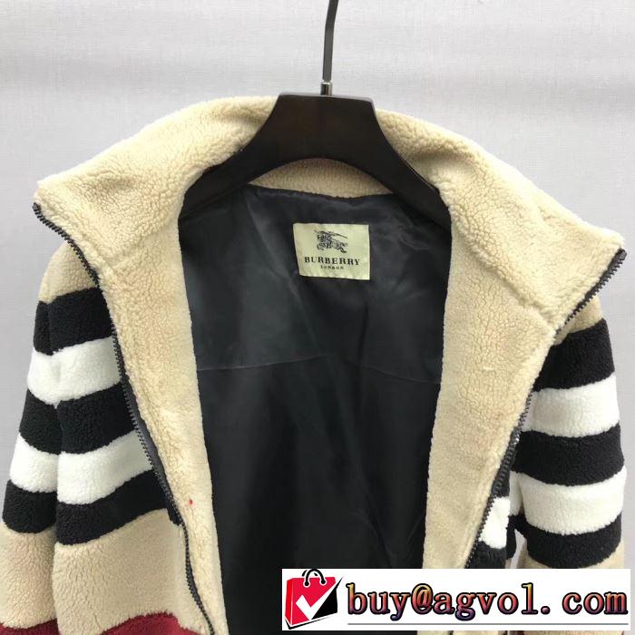 バーバリー 完売必至の人気モデルをご紹介 2019秋冬最重要アイテム BURBERRY ダウンジャケット