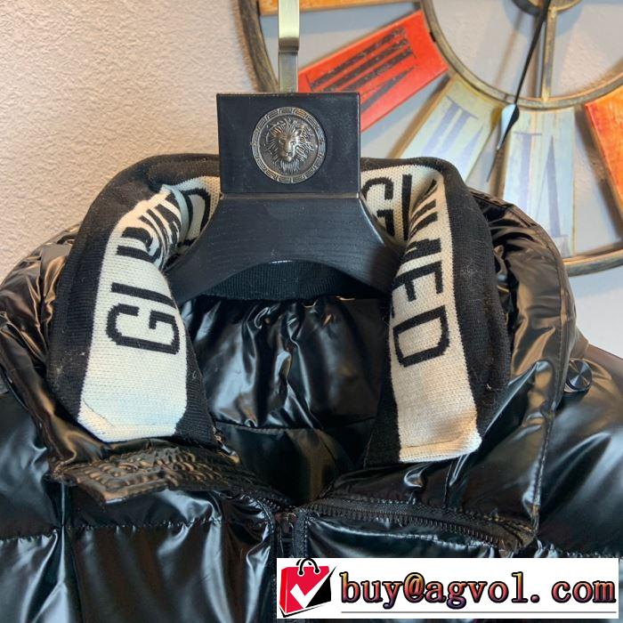 【最新】2019年秋冬のトレンド速報 CANADA GOOSE カナダグースやっぱり優しい色 ダウンジャケット