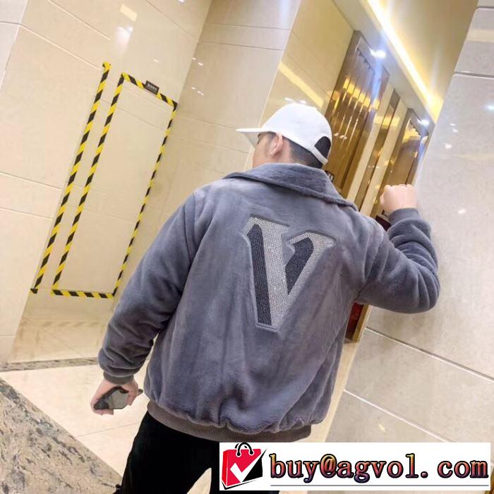ルイ ヴィトン 2色可選 LOUIS VUITTON 2019?2020秋冬流行色紹介 ダウンジャケット