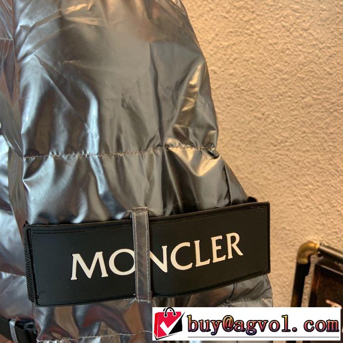 完売必至の人気モデルをご紹介 MONCLER モンクレール2019秋冬トレンドアイテム ダウンジャケット