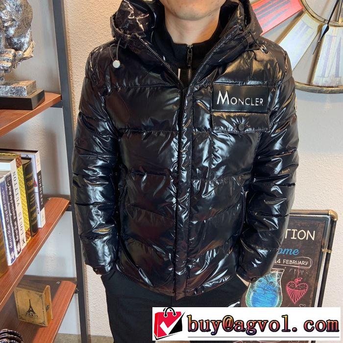 MONCLER モンクレール ダウンジャケット2019トレンド秋冬おすすめ安い 冬のスタイルの幅が広がりそう