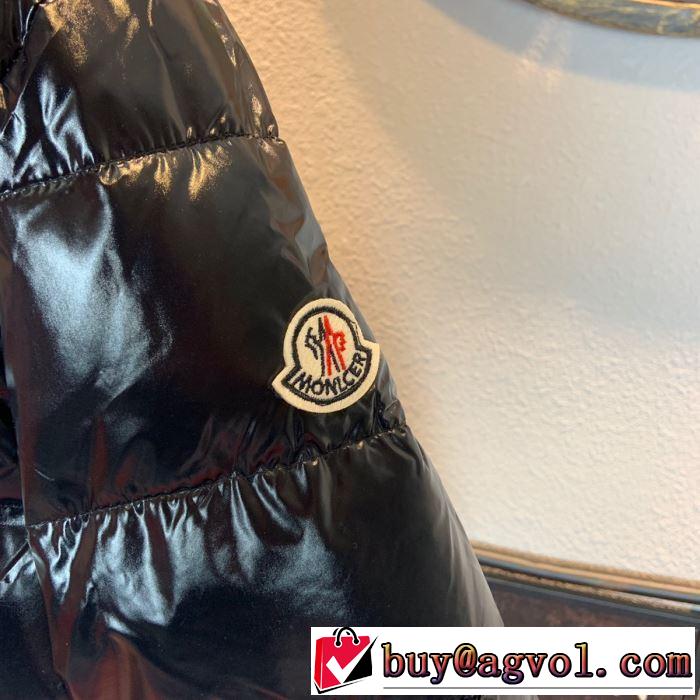 MONCLER モンクレール ダウンジャケット2019トレンド秋冬おすすめ安い 冬のスタイルの幅が広がりそう
