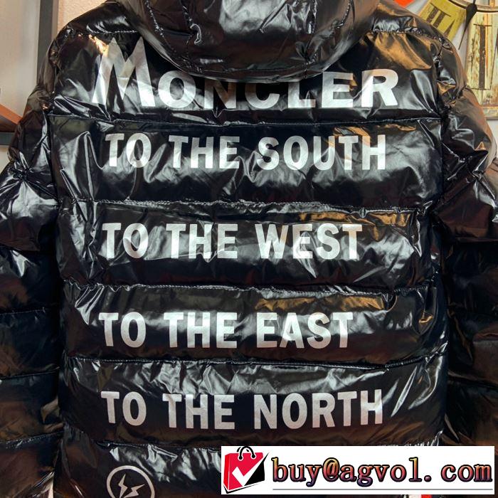 MONCLER モンクレール ダウンジャケット2019トレンド秋冬おすすめ安い 冬のスタイルの幅が広がりそう
