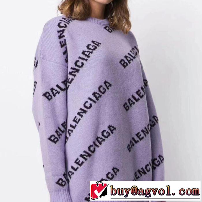 おしゃれでおすすめ今季トレンド バレンシアガ ニットパーカー  BALENCIAGA  2019秋冬最重要アイテム
