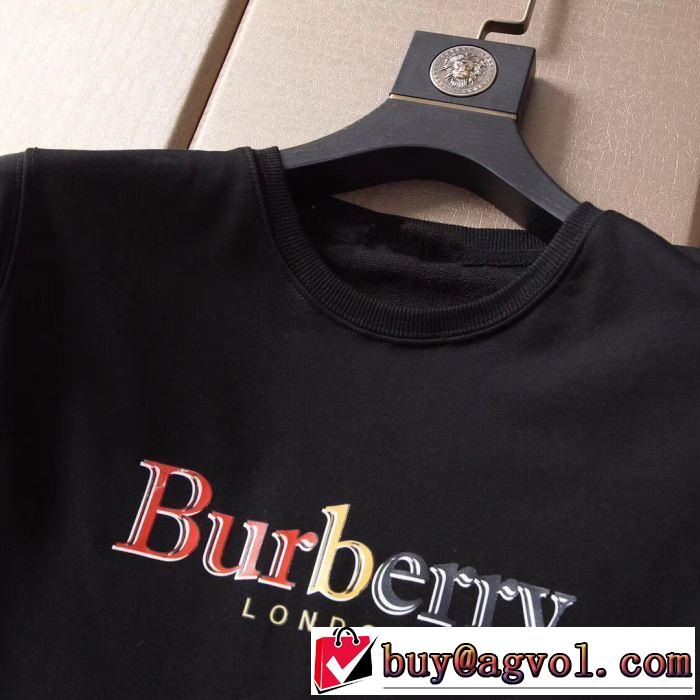 プルオーバーパーカー 2色可選  BURBERRY 2019トレンドファッション新品バーバリー 秋冬一番欲しい人気新作