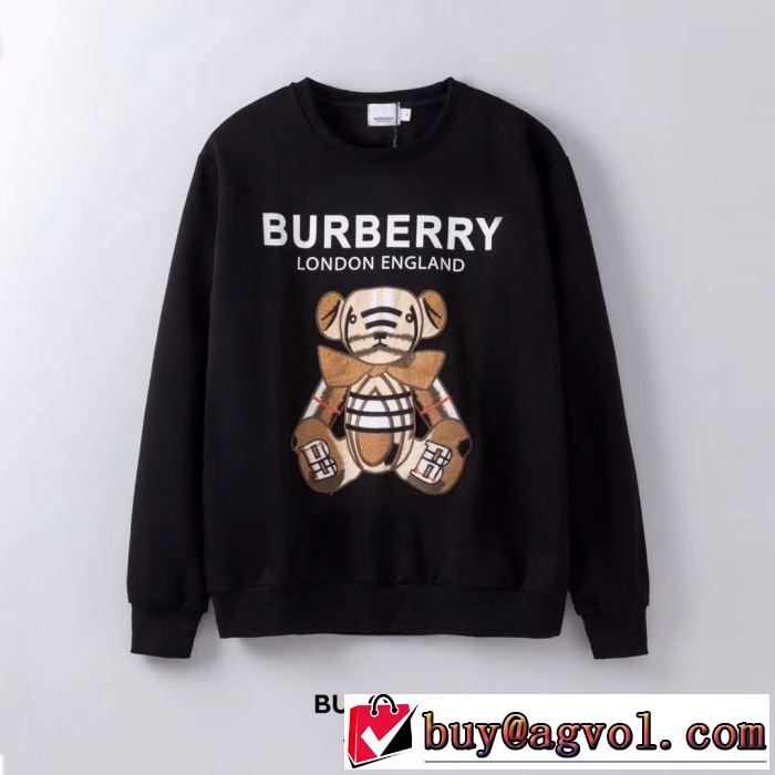 2色可選 プルオーバーパーカー 2019秋冬新作の相棒を大公開BURBERRY 人気ヒット秋冬新作 バーバリー