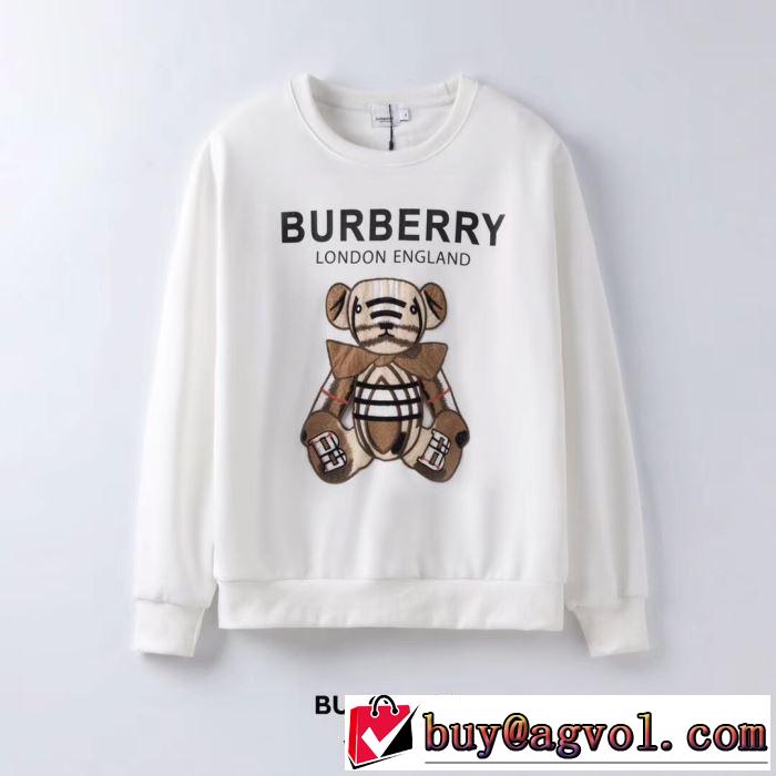 2色可選 プルオーバーパーカー 2019秋冬新作の相棒を大公開BURBERRY 人気ヒット秋冬新作 バーバリー