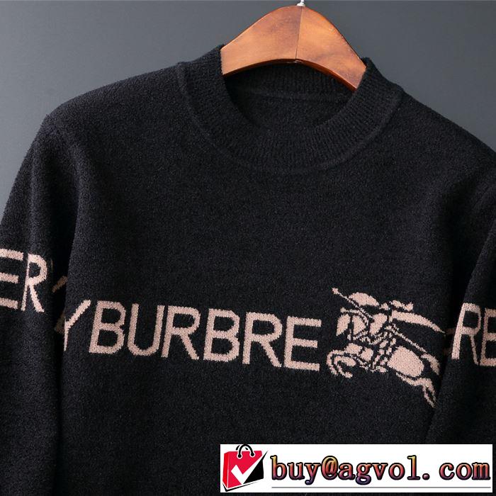 BURBERRY バーバリー 驚くほどの保温性があるニットパーカー 【最新】2019年秋冬のトレンド速報