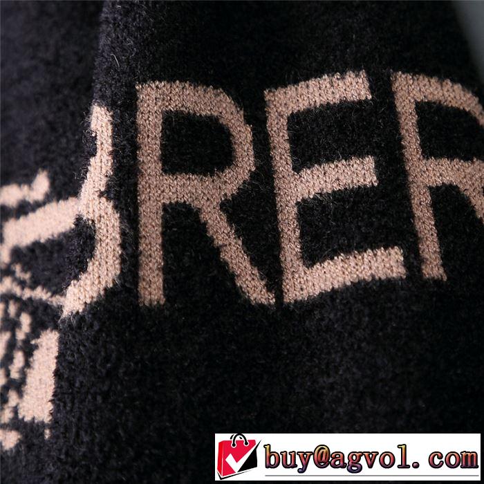 BURBERRY バーバリー 驚くほどの保温性があるニットパーカー 【最新】2019年秋冬のトレンド速報