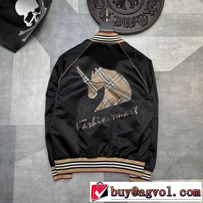 20SSトレンド ハーフコート 手の届くプライスが魅力的 バーバリー BURBERRY