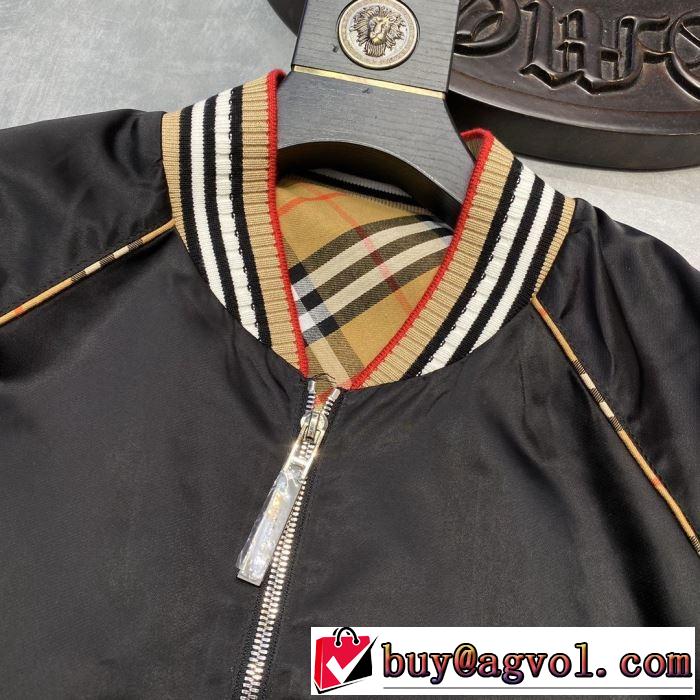 20SSトレンド ハーフコート 手の届くプライスが魅力的 バーバリー BURBERRY