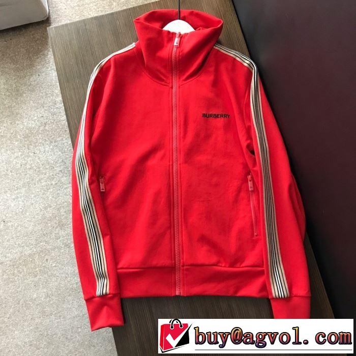 2色可選 バーバリー 確定となる上品 ハーフコート  BURBERRY 取り入れやすい