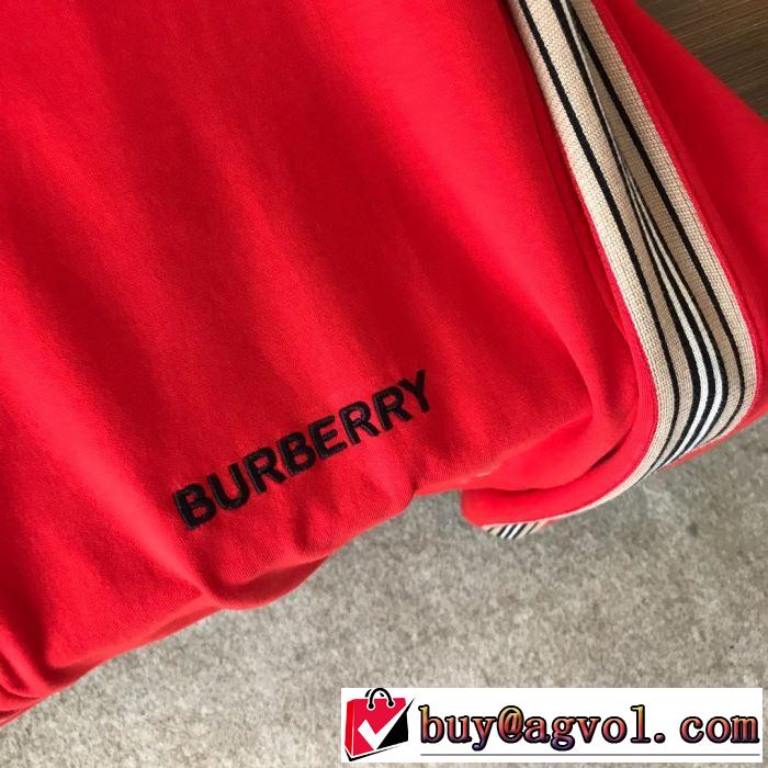 2色可選 バーバリー 確定となる上品 ハーフコート  BURBERRY 取り入れやすい