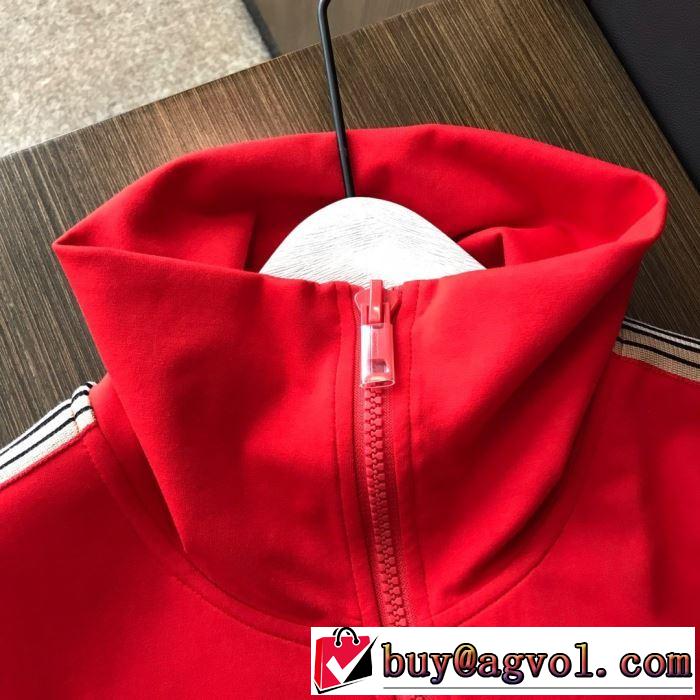 2色可選 バーバリー 確定となる上品 ハーフコート  BURBERRY 取り入れやすい