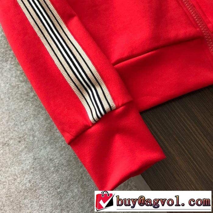 2色可選 バーバリー 確定となる上品 ハーフコート  BURBERRY 取り入れやすい