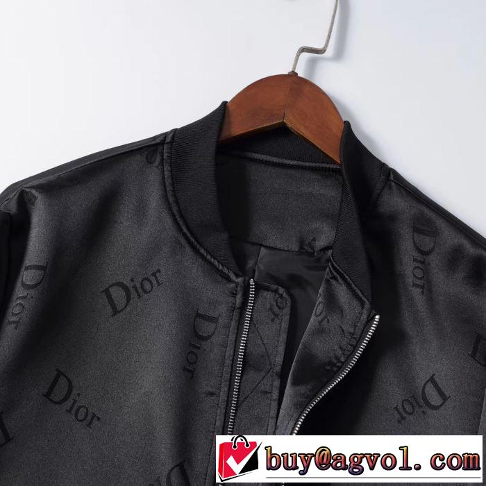 DIOR ディオール2019秋のファッショントレンドはこれ  ブルゾン 秋にはやる最新作を先取り
