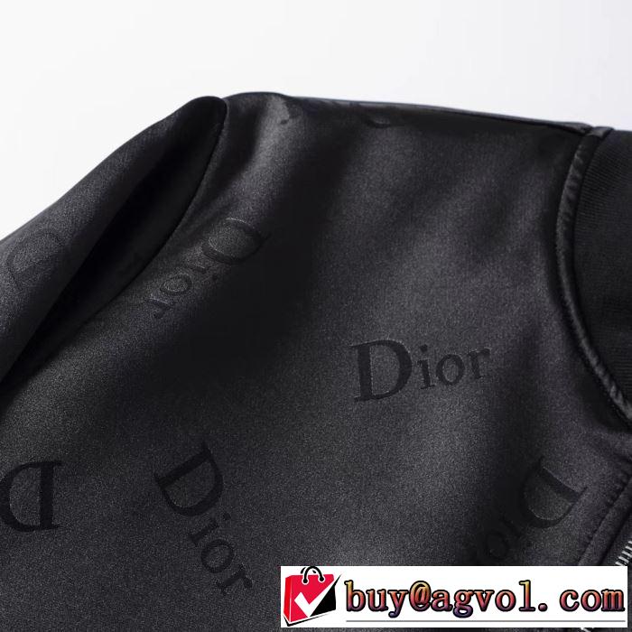 DIOR ディオール2019秋のファッショントレンドはこれ  ブルゾン 秋にはやる最新作を先取り