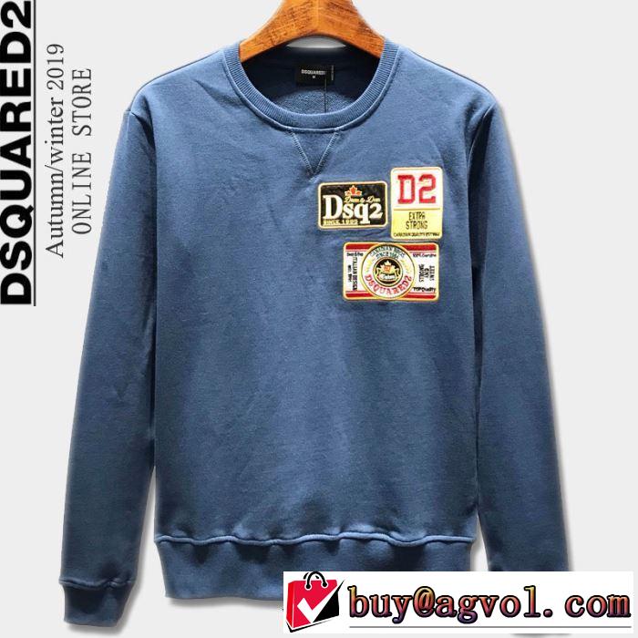 4色可選 DSQUARED2 ディースクエアード プルオーバーパーカー2019-20秋冬取り入れやすい