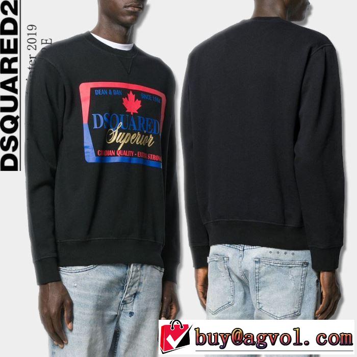 2色可選 DSQUARED2秋にこれがはやりそう ディースクエアード 2019年秋冬に欠かせない プルオーバーパーカー