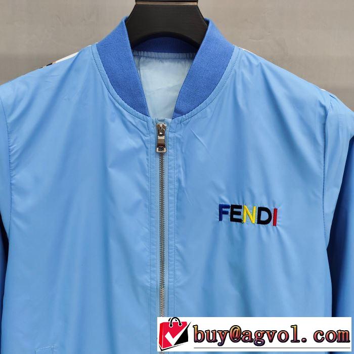2019トレンドアイテム激安 ブルゾン FENDI フェンディ おしゃれ度アップ秋冬コレクション
