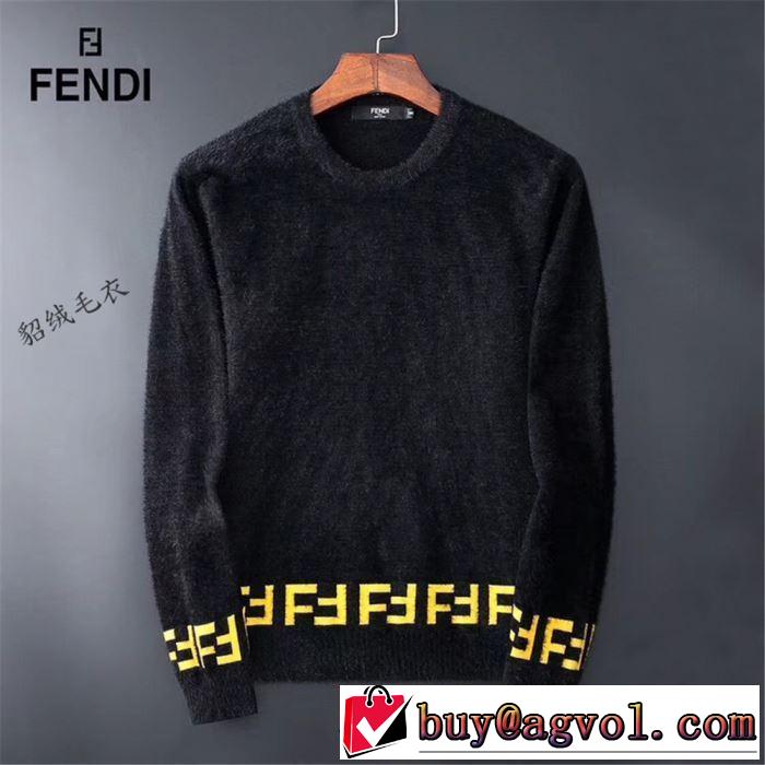 オシャレスタイルが今年流 フェンディ 2色可選 プルオーバー FENDI 2020秋冬流行ファション