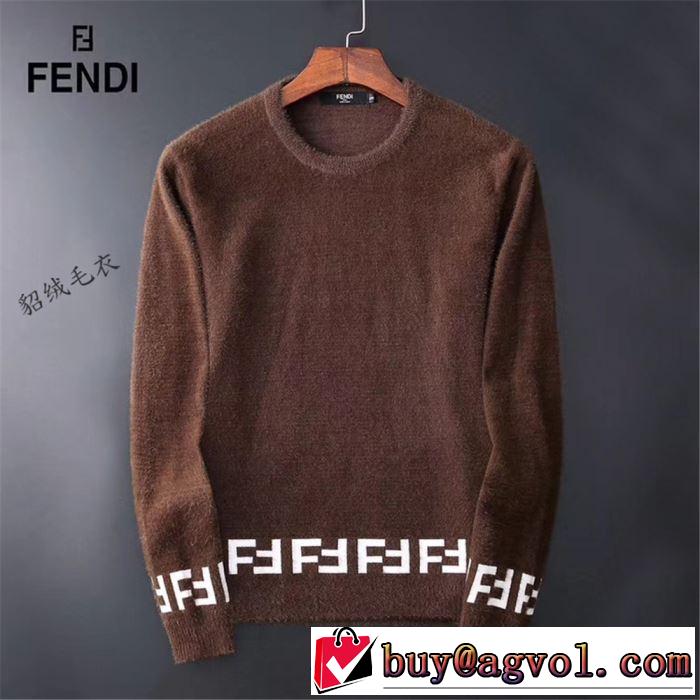 オシャレスタイルが今年流 フェンディ 2色可選 プルオーバー FENDI 2020秋冬流行ファション