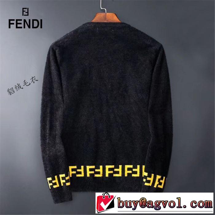 オシャレスタイルが今年流 フェンディ 2色可選 プルオーバー FENDI 2020秋冬流行ファション