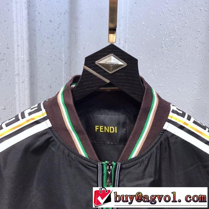 ハーフコート ストリート系に大人気 フェンディ FENDI どのアイテムも手頃な価格で