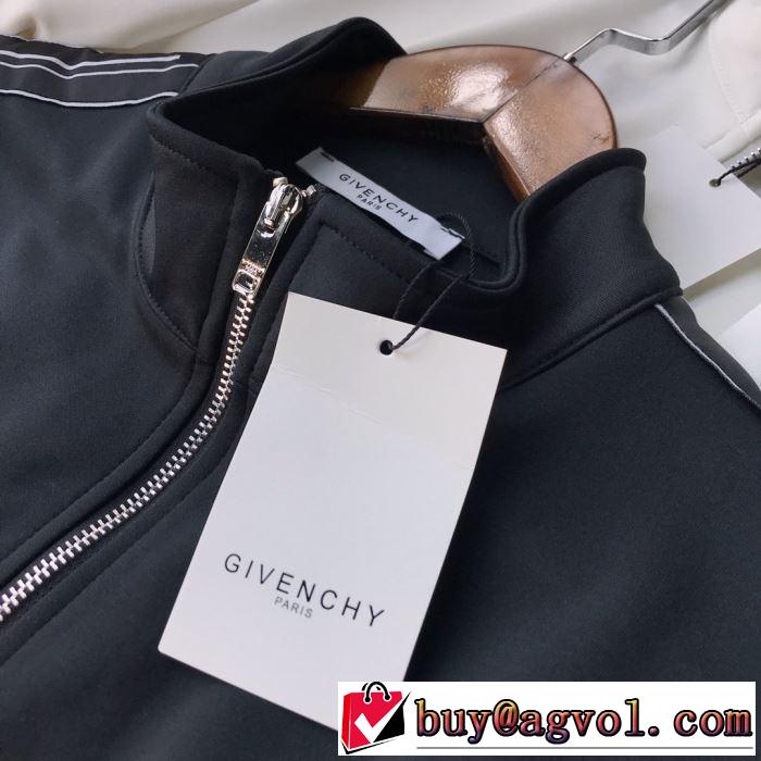 2色可選 ジバンシー  2020年春限定 GIVENCHY 今なお素敵なアイテムだ 上下セット 大幅割引価格