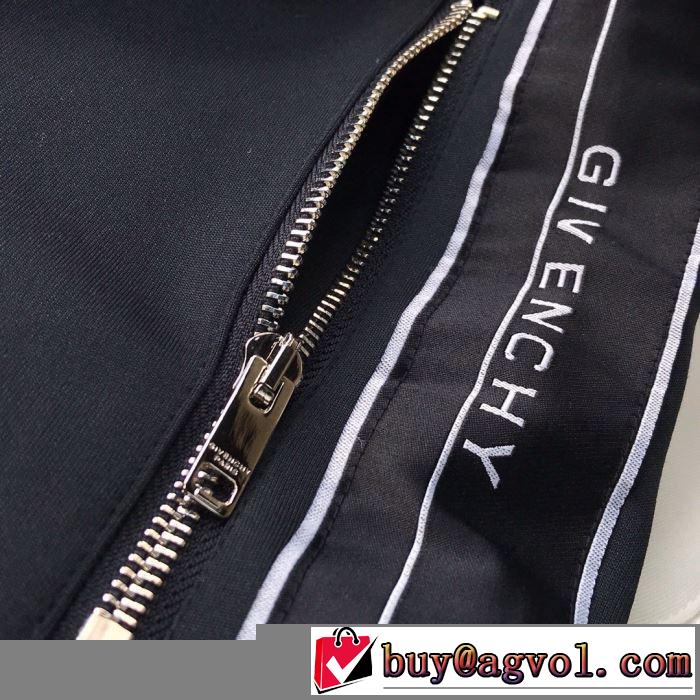 2色可選 ジバンシー  2020年春限定 GIVENCHY 今なお素敵なアイテムだ 上下セット 大幅割引価格