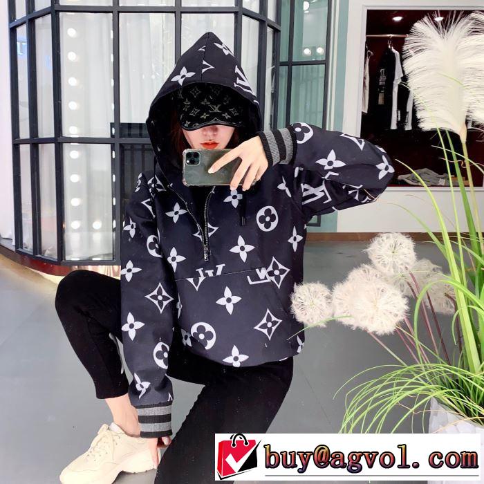 店舗で人気満点2019秋冬新作 LOUIS VUITTON ルイ ヴィトン 防寒性も抜群 ブルゾン