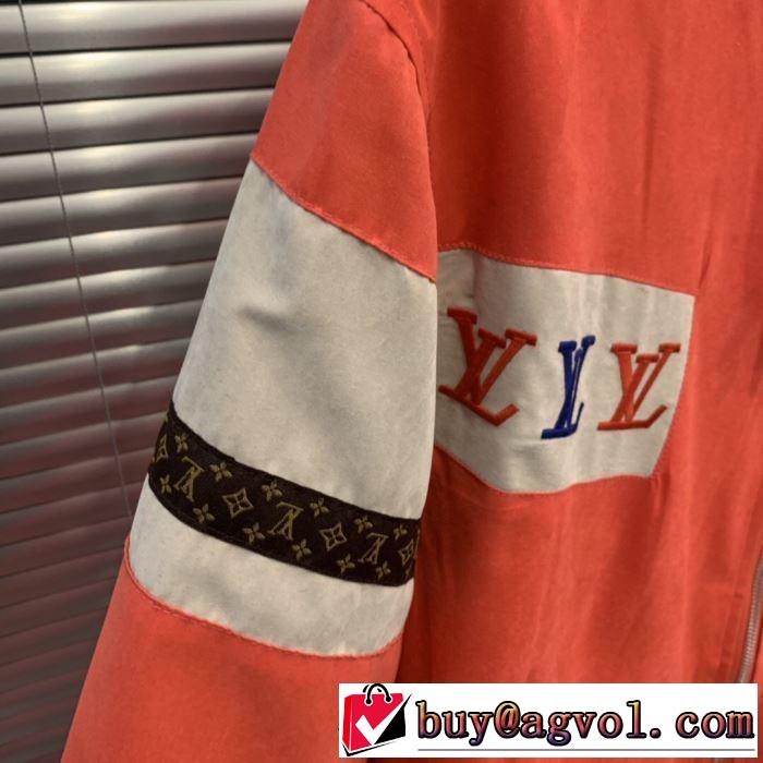 お値段も超一流 ブルゾン LOUIS VUITTON ルイ ヴィトン 定番人気の2019秋冬モデル 2色可選