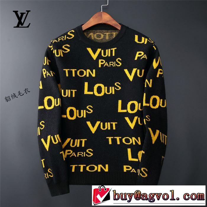お値段も超一流 LOUIS VUITTON ルイ ヴィトン 2色可選 価値大の2019SS秋冬アイテム プルオーバー