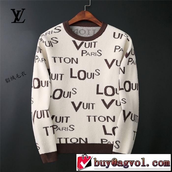 お値段も超一流 LOUIS VUITTON ルイ ヴィトン 2色可選 価値大の2019SS秋冬アイテム プルオーバー