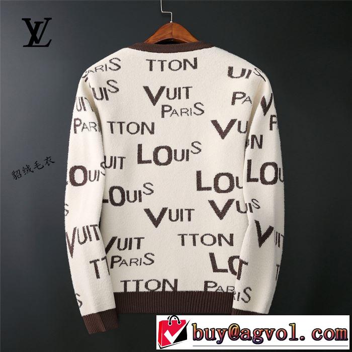 お値段も超一流 LOUIS VUITTON ルイ ヴィトン 2色可選 価値大の2019SS秋冬アイテム プルオーバー