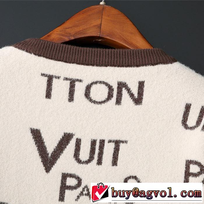 お値段も超一流 LOUIS VUITTON ルイ ヴィトン 2色可選 価値大の2019SS秋冬アイテム プルオーバー