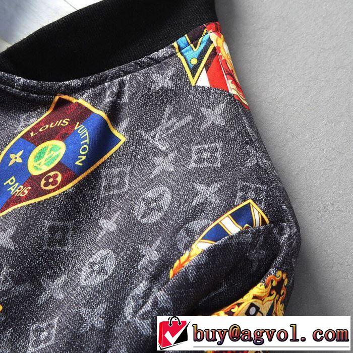 シンプルに着こなしたいルイ ヴィトン  ブルゾン2019秋冬最重要アイテム LOUIS VUITTON