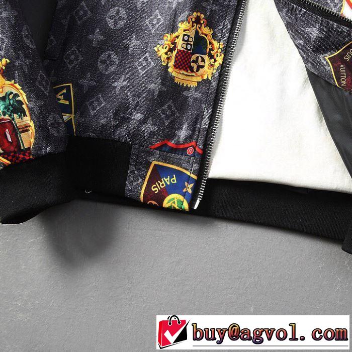 シンプルに着こなしたいルイ ヴィトン  ブルゾン2019秋冬最重要アイテム LOUIS VUITTON