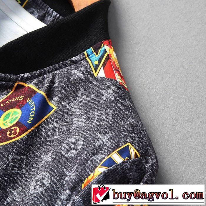 シンプルに着こなしたいルイ ヴィトン  ブルゾン2019秋冬最重要アイテム LOUIS VUITTON