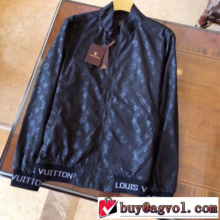 2色可選 どのアイテムも手頃な価格で ルイ ヴィトン LOUIS VUITTON 上下セット 2020春新作