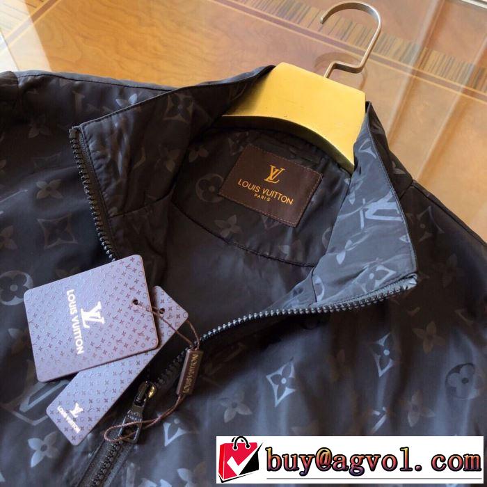 2色可選 どのアイテムも手頃な価格で ルイ ヴィトン LOUIS VUITTON 上下セット 2020春新作