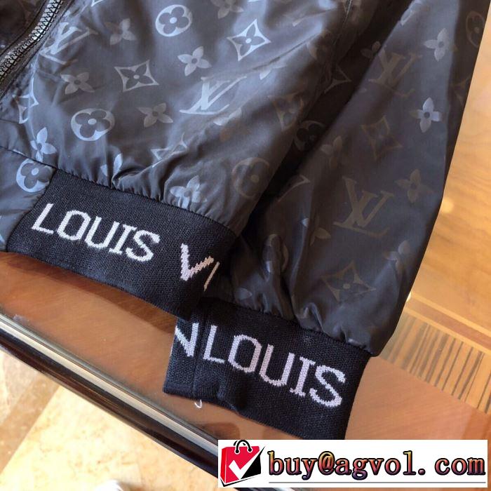2色可選 どのアイテムも手頃な価格で ルイ ヴィトン LOUIS VUITTON 上下セット 2020春新作