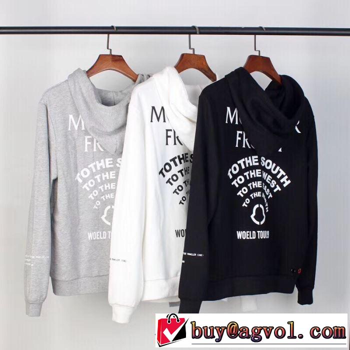 3色可選 MONCLER モンクレール秋冬ムード高まる人気新作 パーカー 2019秋冬憧れのブランドはすすめ